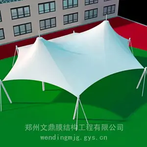 新疆和田拉膜亭生产厂家 景观张拉膜定做 景观拉膜棚安装