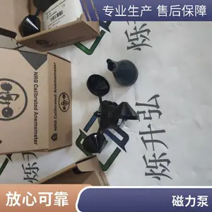 �ձ�������IWAKI�͸�ʴ�����ܷ�С�ʹ�����MD-6-100 ϵ��