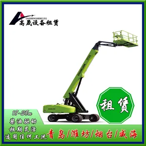֥������������� �Ĵ�֩������� ������ȫ
