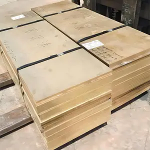 B271 C87500���ͭ C87500����������ͭ�Ͻ� C87500��е����