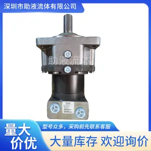 原装丹佛斯Danfoss液压马达摆线马达151B3104 MOTOR
