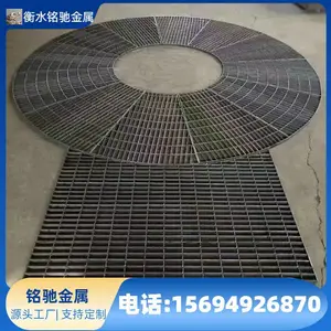 ����ƽ̨�����ָ�դ ��п�ָ�� ����¥��̤���� �ɶ��ƶ��ֹ��
