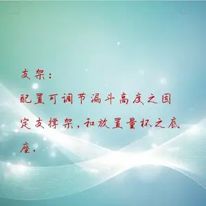 L���������Բ����� �ͺ�:DD11-FT-210��ţ�M409801