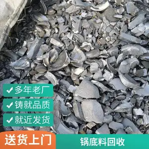 太阳能组件 多晶硅电池板 规格可选功率齐全 启喆新能源