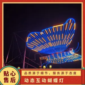 ��̬LED������ǧ���⻥��װ�� ����ҹ�εƹ������豸���ⷢ���