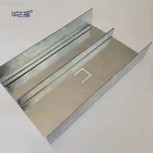�컨�������˰� �ӹ�ѧУ������������� �컨�������˰嶨�߼ӹ�
