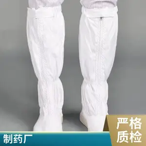 PVC白帆布防静电满帮鞋帆布中巾鞋实面鞋洁净鞋无尘鞋单鞋