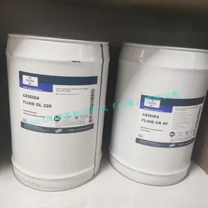 德国福斯进口fuchs cassida fluid gl220加适达220食品级润滑脂