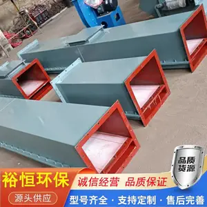 水泥粉尘空气斜槽工业风送溜槽斜槽充气箱斜槽转向筒