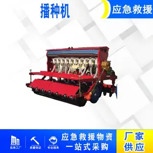 Ĥ�ϴ��ⲥ�ֻ� ������ͷ�㲥���о�ɵ��๦����ֲ��