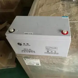 ʥ������12V26AH������ ̩����֤����ʽ�ܱ���ά�� ����ups��Դ