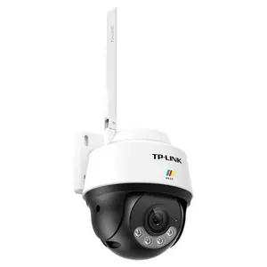 TP-LINK摄像头 TL-IPC642-WB4室外黑光全彩400W无线球机监控远对讲