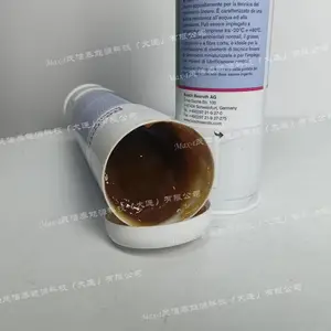 DYNALUB 520DYNALUB 510 DYNALUB 520 510 520 力士乐锂基高性能润滑脂