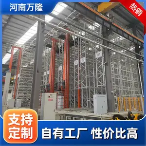 菏 泽高位货架 车间物料仓储货架 物流仓储货架 大型