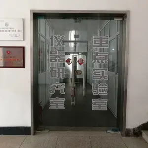 LFY-258?���������������Բ����� ������װ�������ܼ����