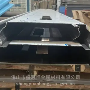 ����� U �Ͳ۶��� Դͷ����ֱ�����̼�װװ������