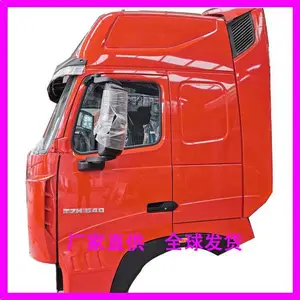 ��������T7��ʻ�� ����T7H��ʻ¥ T7��ʻ����� �۸�ͼƬ
