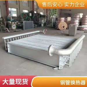 �Ǳ껻���� ������������ ����ůͨ���� ֧���ֻ���Ӧ