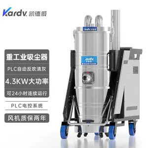 ��������ҵ������SK-750F���۳���ϸС��ĩ��100L�Զ��������