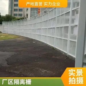 勾花网护栏 球场围网 包塑丝径3.5mm 体育设施配套 厂家直销