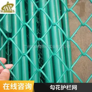 勾花护栏网 锌钢材质 规格齐全 适用于军事基地护栏