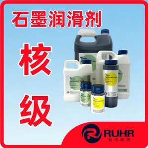 HURON NEOLUBE NO.2��Ĥʯī�󻬼� ��Ч��ĥ�͸���
