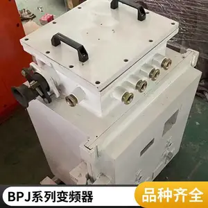 BPJ-30 ������÷�����Ƶ����������������С��ˮ���������׷����������ֻ�����