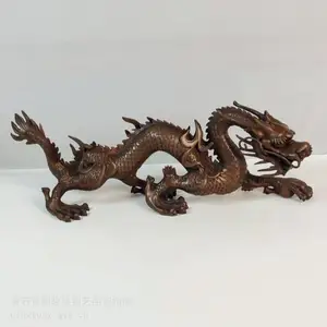 青铜故里 铜工艺品 生肖龙 家居装饰品 办公室摆件铜龙 商务礼品 文化礼品 紫铜蛟龙