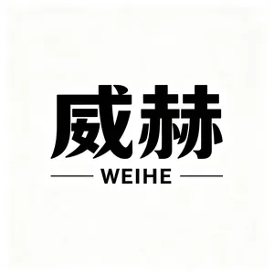 深圳市现代牛仔科技有限公司