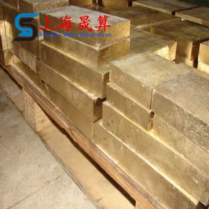 供应高强度QAl10-4-4铝青铜棒 抗腐蚀抗氧化QAl10-4-4耐磨铝青铜板 铜丝