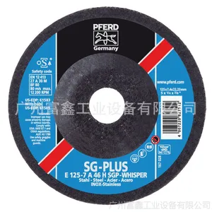 德国PFERD(马圈)磨片FD125-3CO46HSG/22.23规格125*3.0*22.23
