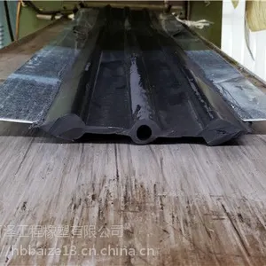 中孔型钢边橡胶止水带厂家价格@浙江中孔型钢边橡胶止水带厂家价格报价
