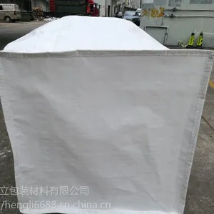 广东吨袋 集装袋 太空袋 吨袋编织袋 化肥吨袋 化工颗粒吨包