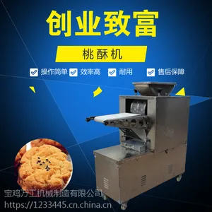 小型桃酥机 多功能桃酥机饼干机 小型桃酥机多少钱一套