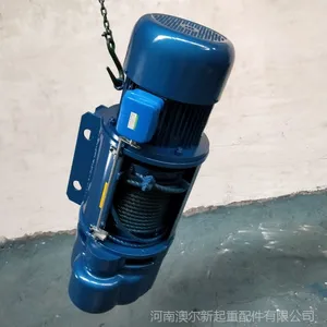 ���ָֹ���綯��« �ܳ��綯��« 2t9m˫������С����