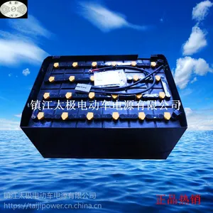 龙工叉车电池 龙工叉车电瓶 龙工叉车蓄电池