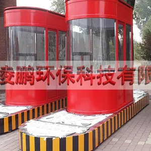 北京收费站制作，高速公路收费站，警务厅，移动卫生间，移动厕所，简易房