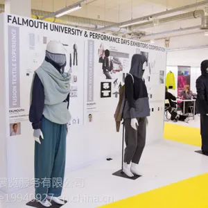 2019��-2020��¹����ֹ��ʷ�֯��װ����չ����