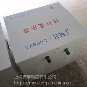 ���ʹ�Ӧ÷��5KW3KW2KW10KW 30KW 50KW 70KW �е�������ѹ��