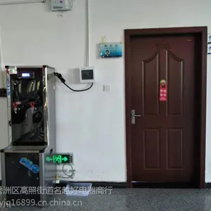 南京无锡单位智能温热不锈钢饮水机冰热饮水机商务开水器净化直饮机价格