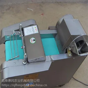 �����õ綯�в˻� ���ո��ܲ����жλ� ������õ��۲��жλ�