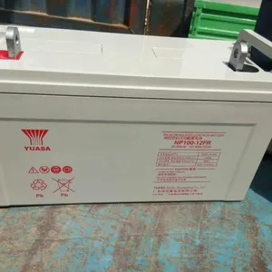 汤浅蓄电池NP100-12广东汤浅蓄电池12V100AH UPS专用蓄电池