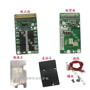 Ʒ��Դ﮵�ر�����13��48Vͬ��20A�ֿ�30A�綯��ר��ƽ�⻬�峵