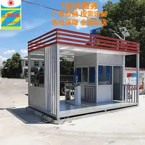 ���ݳ��Ҷ��ƹ��ر�����ͤ ����ֱ�������ұ���ͤ
