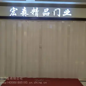 �������޹��pvc�۵���_��֮�������pvc�۵��ų�������