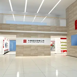 չ������ չ�ݲ��� ��Ʋ�չ��չһվʽ����