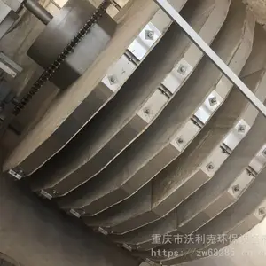 ��ˮ����άת�̹����� �ֻ�