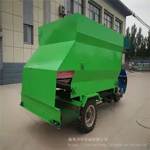 ��ţ��������ʲ��ϵ��Զ����ϻ� ˫����Ͼ����������ϳ�