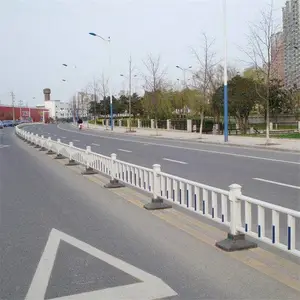 פ�����·���������� ��ƽ���׵�·�����й�·�м���뻤��