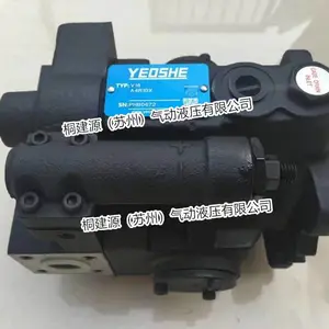 ԭװ̨������YEOSHE������V25A2R10X�ֻ�